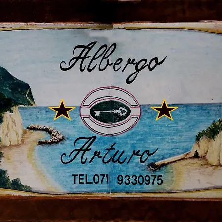 酒店 Arturo